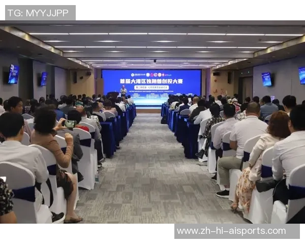 粤港澳专家学者为大湾区体育交融开展勾勒蓝图